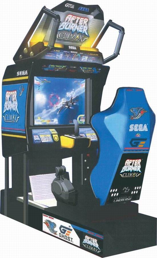 used arcade games to buy