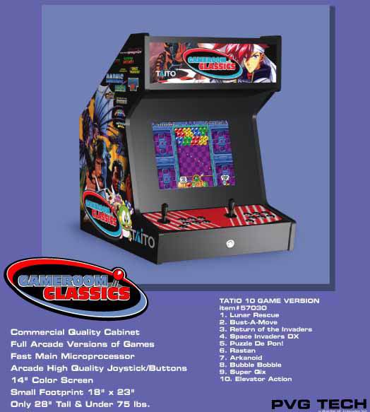 trivia arcade game