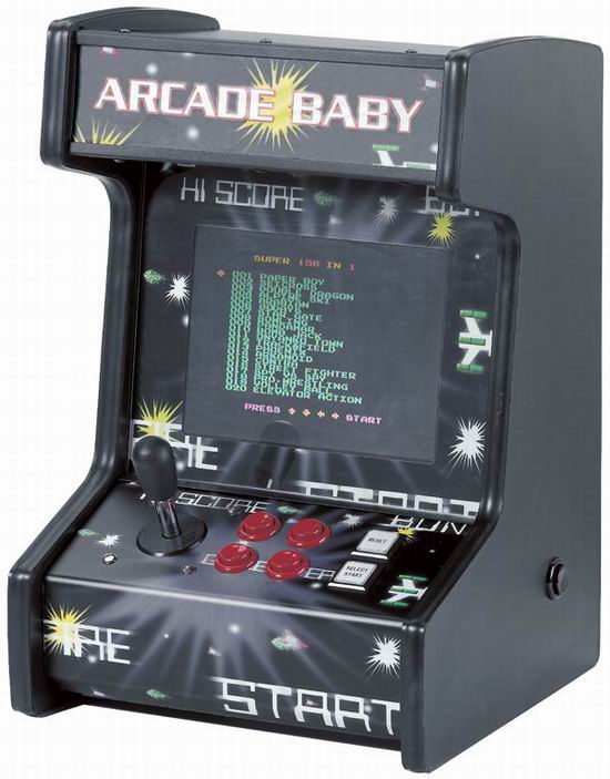 andkon arcade games